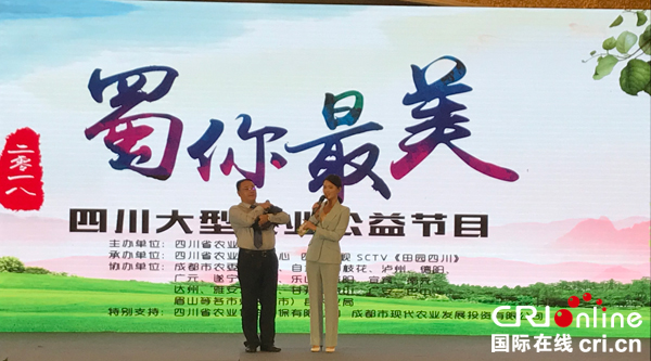 图片默认标题_fororder_1