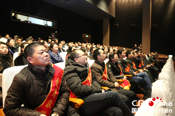 图片默认标题_fororder_动员大会现场--摄影-沈仁平