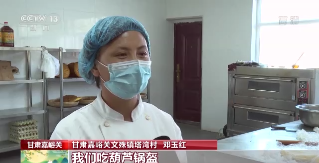 节日滋味书中来!来看古籍里关于中秋的那些佳肴美馔插图7 节日滋味书中来!来看古籍里关于中秋的那些佳肴美馔-ManBetX注册登录·(中国)
