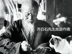 夜读 | 一半火焰,一半静海——南北锣鼓巷的前世今生 夜读 | 一半火焰,一半静海——南北锣鼓巷的前世今生