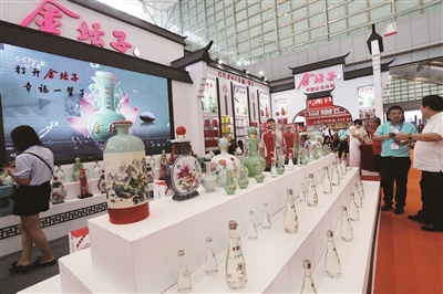 国际酒业博览会在南京举行