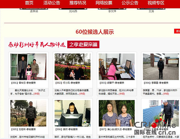 图片默认标题_fororder_2