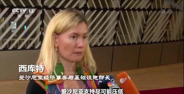 世界周刊丨酷暑之后是“缺气”的寒冬 欧洲能做到能源“断舍离”吗?插图1 世界周刊丨酷暑之后是“缺气”的寒冬 欧洲能做到能源“断舍离”吗?-ManBetX注册登录·(中国)
