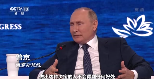 世界周刊丨酷暑之后是“缺气”的寒冬 欧洲能做到能源“断舍离”吗?插图7 世界周刊丨酷暑之后是“缺气”的寒冬 欧洲能做到能源“断舍离”吗?-ManBetX注册登录·(中国)