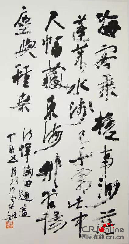 图片默认标题_fororder_4