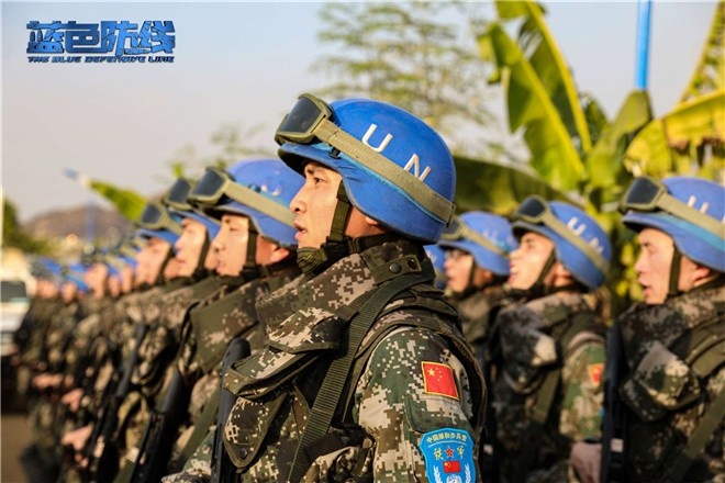 纪念中国维和30周年 电影《蓝色防线》首曝预告 纪念中国维和30周年 电影《蓝色防线》首曝预告