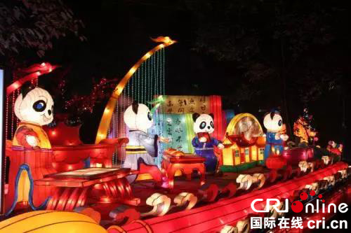 图片默认标题_fororder_雅安熊猫灯会（雅安市委宣传部-供图）-(3)