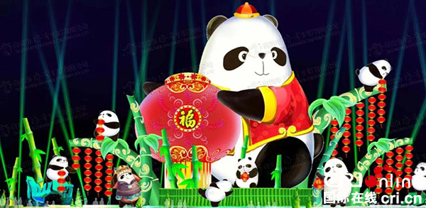 图片默认标题_fororder_雅安熊猫灯会（雅安市委宣传部-供图）-(1)