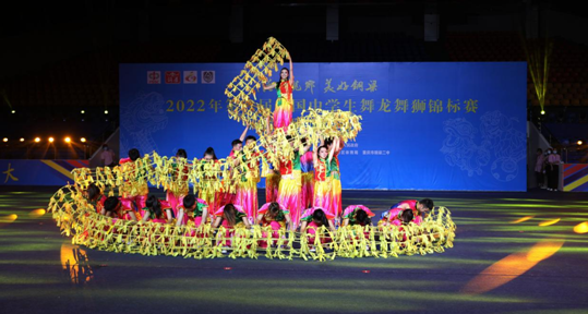 【原创】第八届中国中学生舞龙舞狮锦标赛在重庆铜梁举行_fororder_微信图片_20220823110927
