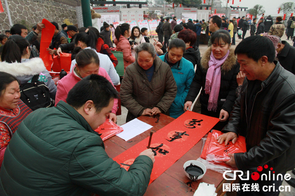 图片默认标题_fororder_8