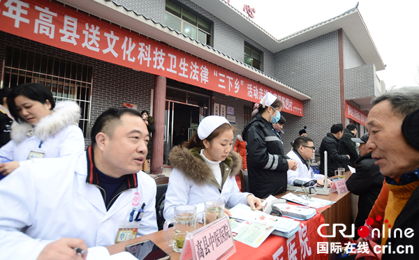 图片默认标题_fororder_县中医院开展义诊--喻熹摄