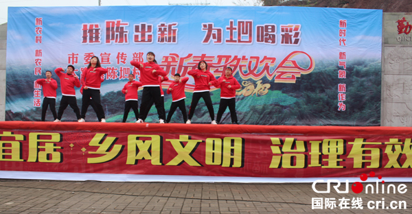 图片默认标题_fororder_市委宣传部舞蹈健身舞-陈成摄