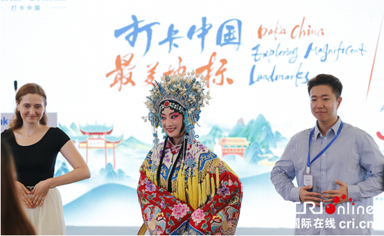 Daka China 2022 Exploring Magnificent Landmarks - Hello, Yichang and "Splendid Three Gorges" Online International Communication Events Officially Launched_fororder_图片2