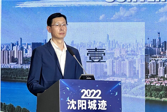 "Together along the Belt & Road" — 'Tracing the Extraordinary Development of Shenyang in the Last Decade' Foreign Media Tour in Shenyang 2022 Launched_fororder_图片3