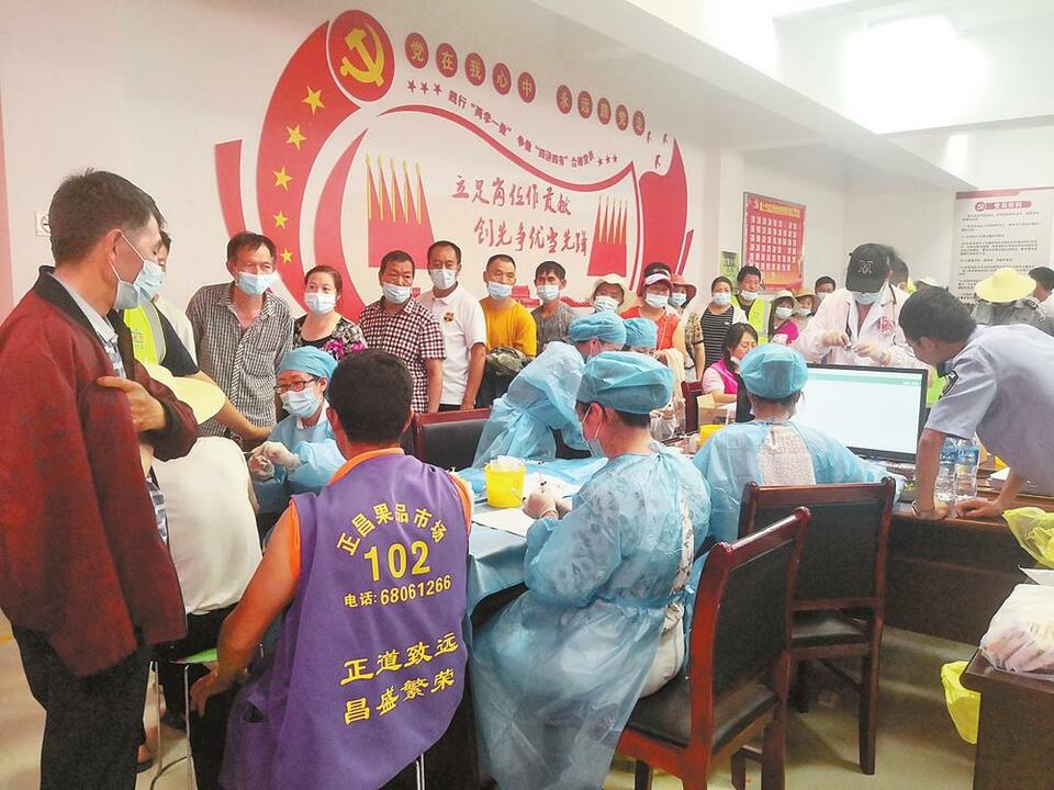 昆明官渡:多点发力解民忧_fororder_c9