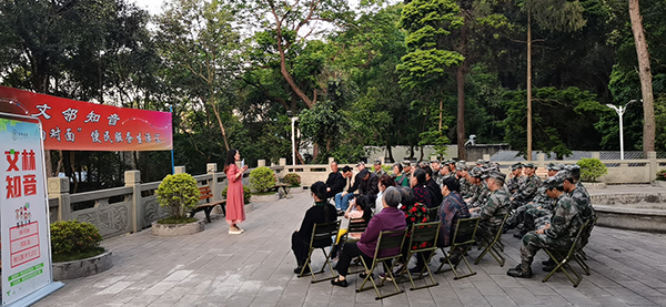 眉山仁寿:院坝会 聚人心 架桥梁 解难题_fororder_院坝会-供图-仁寿县委宣传部