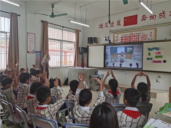 科大讯飞在广西:智慧教育解决方案助力“双减”提质增效 科大讯飞在广西:智慧教育解决方案助力“双减”提质增效