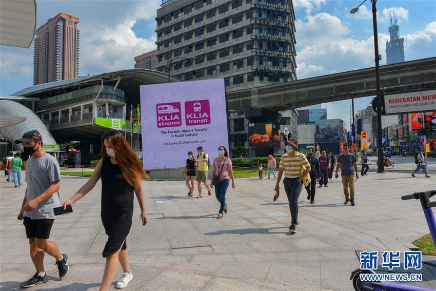 Kalangan Bisnis Malaysia Berhati-hati Optimistik Terhadap Prospek Ekonomi Kalangan Bisnis Malaysia Berhati-hati Optimistik Terhadap Prospek Ekonomi_fororder_m1