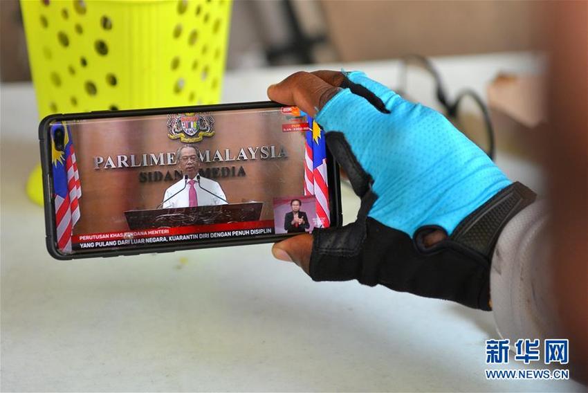 Kalangan Bisnis Malaysia Berhati-hati Optimistik Terhadap Prospek Ekonomi Kalangan Bisnis Malaysia Berhati-hati Optimistik Terhadap Prospek Ekonomi_fororder_m2