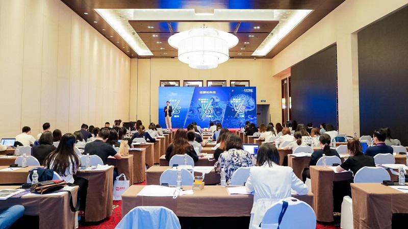 新华三受邀出席第二十八届中国学习与发展年会 共话企业人才发展之道