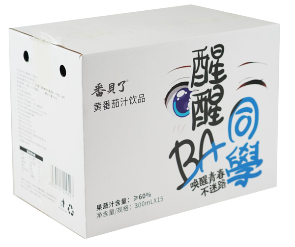 唤醒青春不迷路:有“醒醒BA同学”陪伴的N个瞬间 唤醒青春不迷路:有“醒醒BA同学”陪伴的N个瞬间