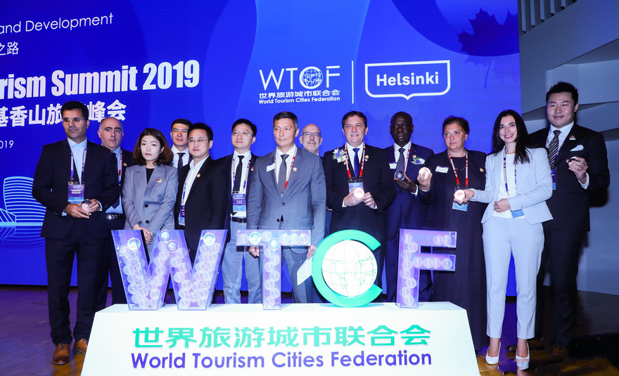 Smart Tourism: Road to City Innovation and Development The Opening of World Tourism Cities Federation Helsinki Fragrant Hills Tourism Summit 2019