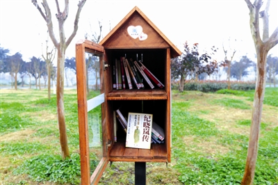 （焦点图）一条绿道串起成都生活之美