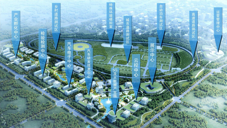 (转载)龙泉驿“城”长记:用公园城市“校对”产城融合发展