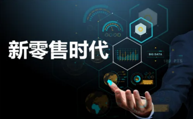 中秋月饼卖断货，解码食品界“特斯拉”中之杰