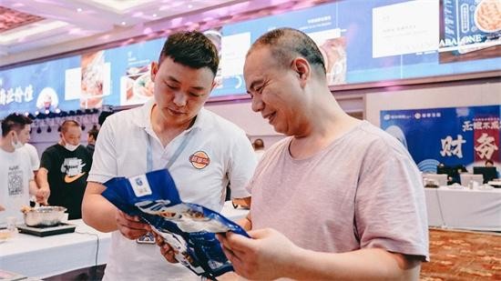 拥“鲍”未来 沣运鲍鱼成都品鉴会完美收官 携手经销商抢占千亿级市场