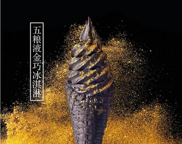 图片默认标题_fororder_微信截图_20190904162249