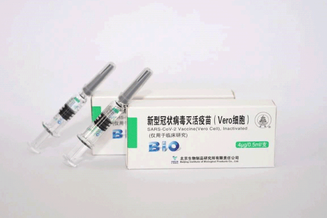 事关新冠疫苗，中国这个“全球首家”又传好消息！
