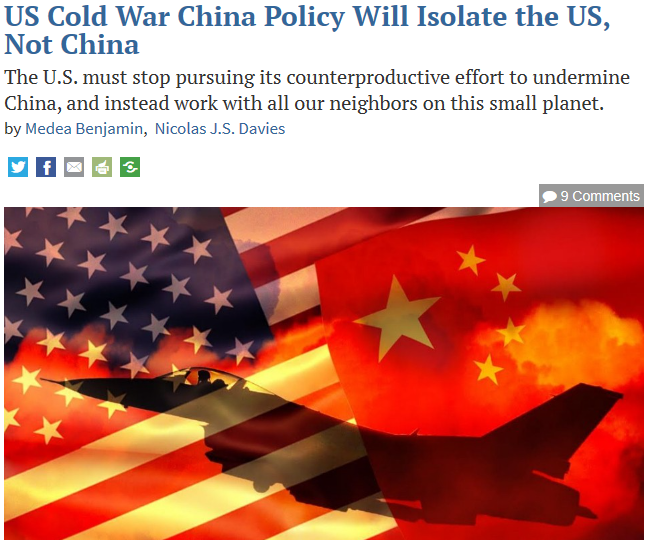 美学者：美对华冷战政策孤立的是美国，不是中国