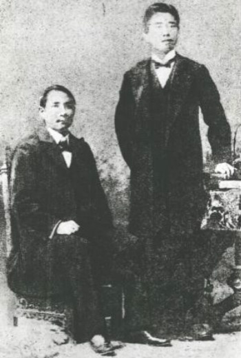 1904年，孙中山与孙昌在檀香山合影