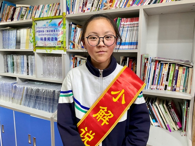 趙雲莎記者が伝えるチベットの今―⑦薩迦県中学校は多様な形で生徒の総合的素養を向上_fororder_5