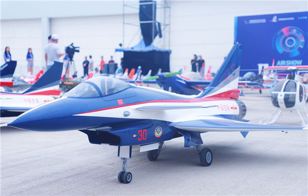（有修改）“我要上全运” 2020年陕西省航空体育大会航空航天模型比赛在西安举行