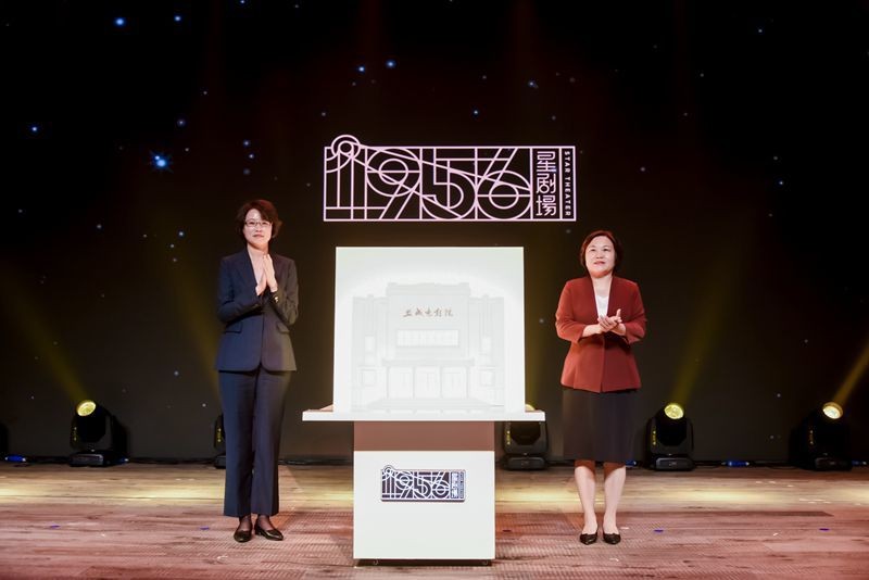 1956星剧场盛大开台 打造盐城文化新名片