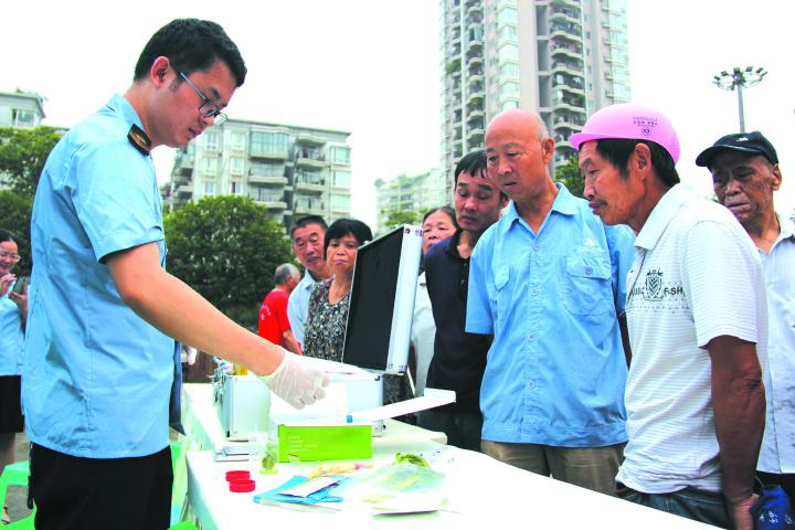 重庆巴南区：从菜园子到餐桌 全力守护“舌尖上的安全”