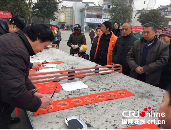 图片默认标题_fororder_1