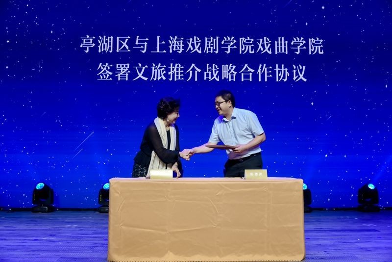 1956星剧场盛大开台 打造盐城文化新名片