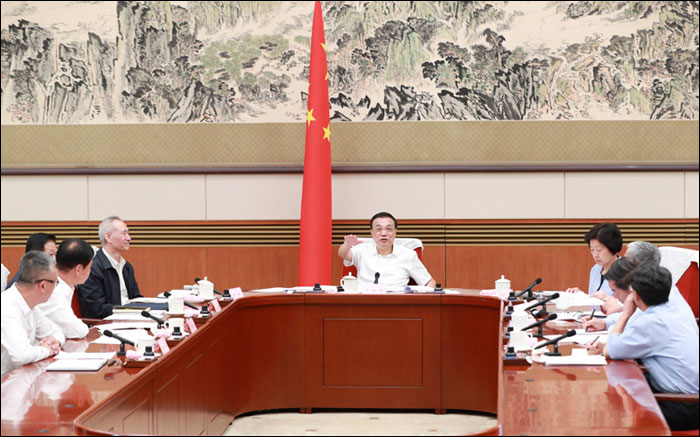 图片默认标题_fororder_20190904lkq1