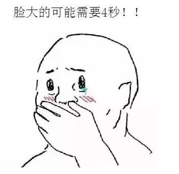 春运40年：小小车票背后有大变化