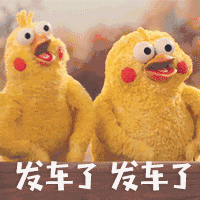 春运40年：小小车票背后有大变化