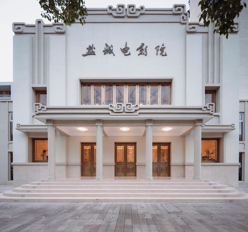 1956星剧场盛大开台 打造盐城文化新名片