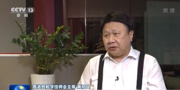 香港将进行全民新冠病毒检测 香港各界相信内地支援将有效助港抗疫