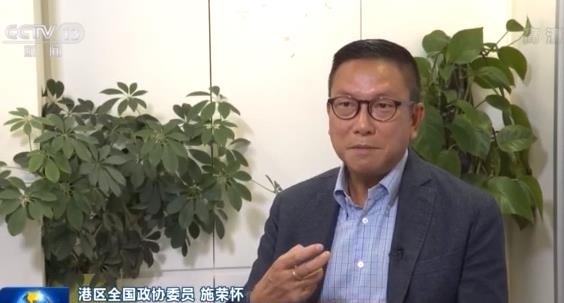 香港将进行全民新冠病毒检测 香港各界相信内地支援将有效助港抗疫