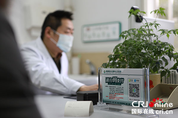 图片默认标题_fororder_3