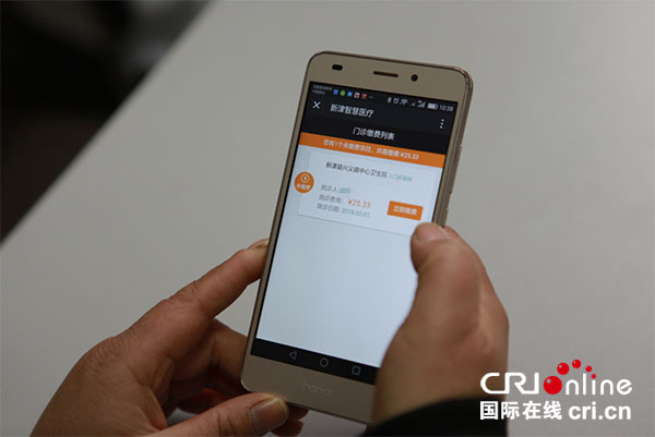 图片默认标题_fororder_2