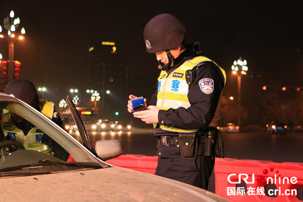 图片默认标题_fororder_治安检查