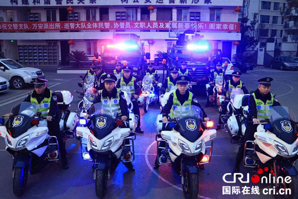 图片默认标题_fororder_专项整治行动现场